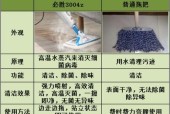 如何正确清洗帅尼集成灶（让你的集成灶焕然一新的清洗技巧）