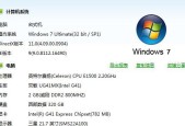 解决理想咖啡机故障的方法（如何处理理想咖啡机故障）