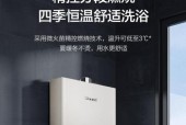 林内c55热水器wifi密码是什么？如何找回或重置？