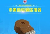 小电脑桌卡扣拆卸步骤？拆卸时应注意什么？