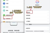 微信在线状态怎么设置才能告别 在吗 的尴尬？