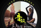 低音炮鼓皮没弹性什么原因？如何解决？