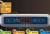 解决阿里斯顿热水器常见故障的维修方法（快速修复你的阿里斯顿热水器问题）