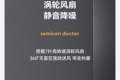 红魔手机散热器不转的原因？如何进行故障排查？