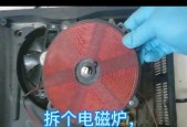 电磁炉受潮后的处理方法（如何应对电磁炉受潮问题）