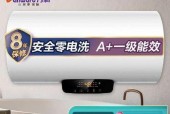 万和热水器E1故障原因及保养维修预约（解读万和热水器E1故障）