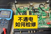 电视机出现一条杠闪是什么原因？如何解决？