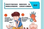 为什么靠近电源会触电？