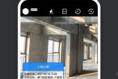简易水印相机使用方法是什么？如何快速添加水印？
