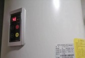 家用太阳能热水器构造解析？如何正确安装维护？
