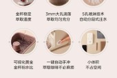 咖啡机水发黄的原因与解决方法（保持咖啡机水质纯净）
