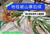 平板电脑地毯印刷设备的使用方法是什么？操作中常见问题有哪些？
