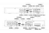 海康威视nvr事件录像设置步骤是什么？