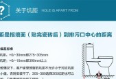 恒洁马桶不上水故障原因分析及解决方法（为什么恒洁马桶不上水）