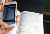 熊孩子搞坏打印机怎么办（教你应对熊孩子不慎损坏打印机的解决方案）