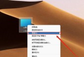 新电脑散热器声音大怎么办？如何降低噪音？