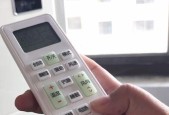 空调热保护原因及解决办法（了解空调热保护的重要性）