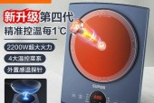 解析电磁炉故障及维修方法（探究电磁炉故障的原因与修复技巧）