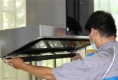 油烟机清洗的最佳方法是什么？如何保持油烟机长期高效运行？