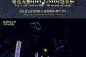 动感带耳机音乐有哪些歌？适合哪些场合？