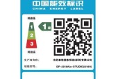 夏普3128复印机出现AA代码怎么办？