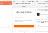帕萨特龙翔版音响效果如何？用户反馈有哪些？