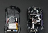 电脑网易显示鼠标的方法是什么？操作过程中可能会遇到哪些问题？