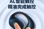 众邦金典音箱性能如何？