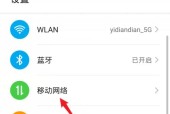 华为折叠手机视频怎么修？视频教程在哪里找？