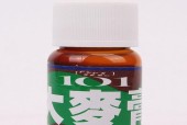 大麦电脑添加内存条的步骤是什么？