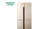 容声冰箱E2故障代码维修方法（解决E2故障代码的简易指南）