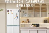 海尔冰柜延迟发货原因是什么？如何处理？