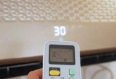 空调不工作的原因及排查方法（为什么空调不工作）