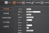 联通机顶盒系统备份方法是什么？备份失败怎么办？