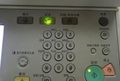 打印机打印缺损的原因及解决方法（解析打印机打印缺损问题并提供有效解决方案）