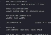 90显卡的种类有哪些？