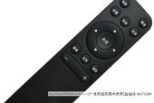 电视机顶盒遥控器黑色调整方法是什么？