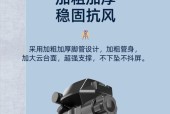 安卓平板支架大号使用方法是什么？