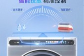 三千元预算洗衣机推荐？如何选择性价比高的洗衣机？