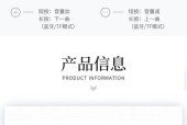 漫步者m201音响的音质如何？用户评价怎么样？