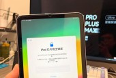 平板电脑下机刷机的步骤是什么？刷机有什么风险？
