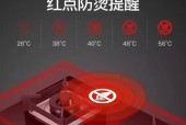 燃气灶故障排查与维修（解决常见的燃气灶问题）