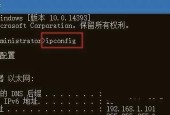 工业电脑服务器的IP地址怎么看？查看IP地址有哪些方法？