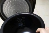 电饭煲修好后如何加水测试（快速掌握正确的电饭煲加水方法）