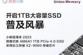 联想SSD的性能表现怎么样？使用中可能遇到哪些问题？
