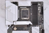 技嘉b760主板水冷变色设置方法？