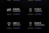 键盘鼠标耳机都是无线的怎么连？连接过程中需要注意什么？