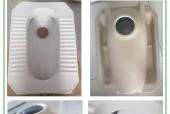 比较蹲便器的质量优劣（关注这些关键点）