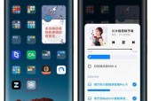小米平板妙享桌面图标设置步骤及常见问题？