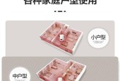 梅赛思壁挂炉故障怎么办？如何快速解决常见问题？